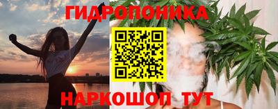 хмурый Беслан