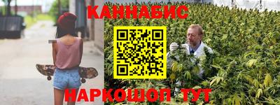 прущие крисы Кимры