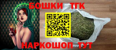 прущие крисы Кимры