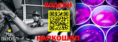 jwh Кингисепп
