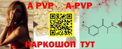 прущие крисы Кимры