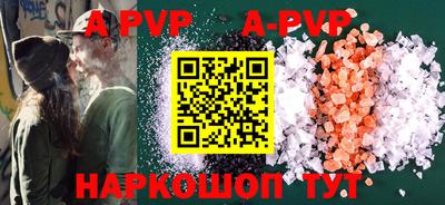 прущие крисы Кимры