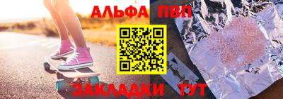 прущие крисы Кимры