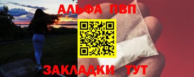 кокаин премиум Кинель