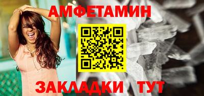 хмурый Беслан