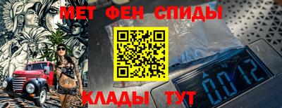 кокаин премиум Кинель