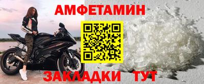 кокаин премиум Кинель