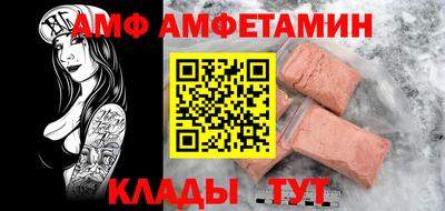 кокаин премиум Кинель
