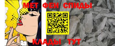 таблы Берёзовский