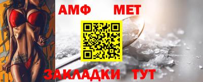 прущие крисы Кимры