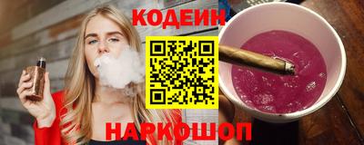 прущие крисы Кимры