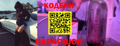 jwh Кингисепп