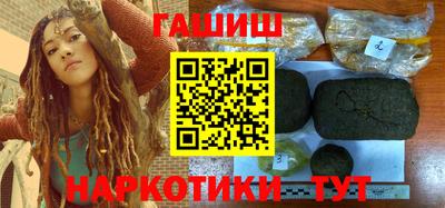 хмурый Беслан