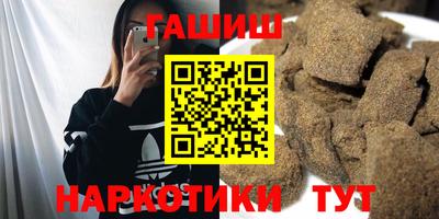 хмурый Беслан