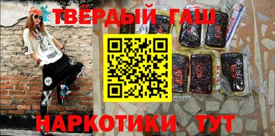 jwh Кингисепп