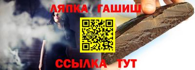 мефедрон мука Бийск