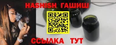 хмурый Беслан