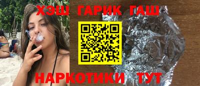 прущие крисы Кимры