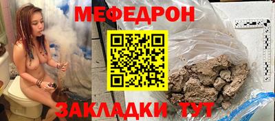 jwh Кингисепп