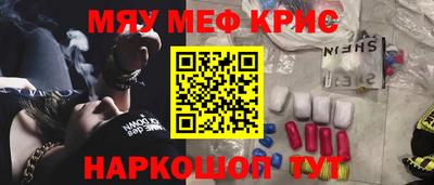 jwh Кингисепп