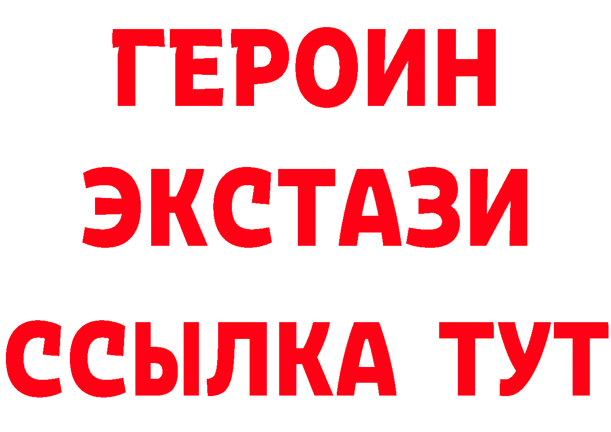 МЯУ-МЯУ 4 MMC как войти дарк нет omg Краснотурьинск