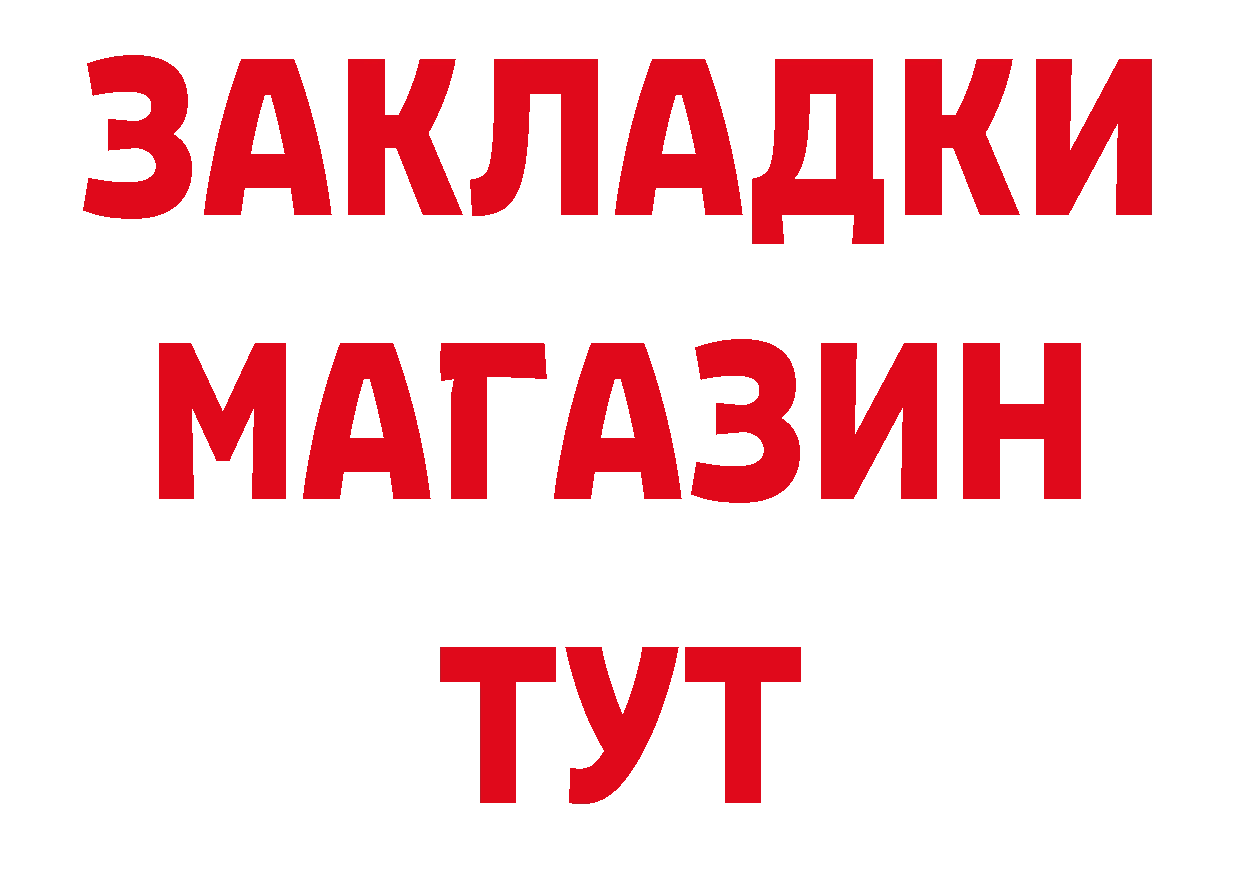 Где можно купить наркотики?  телеграм Краснотурьинск