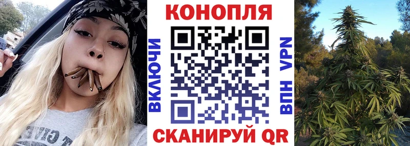 МАРИХУАНА Bruce Banner  Краснотурьинск 